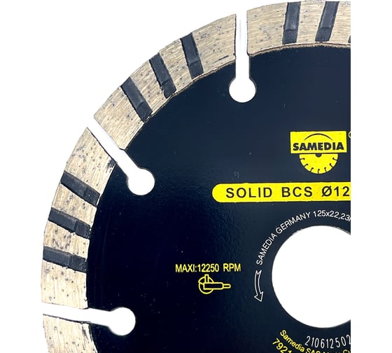 Диск для резки бетона SOLID BCS (125х22.23 мм; 9 сегментов) SAMEDIA 310990