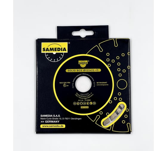 Диск для резки бетона SOLID BCS (125х22.23 мм; 9 сегментов) SAMEDIA 310990