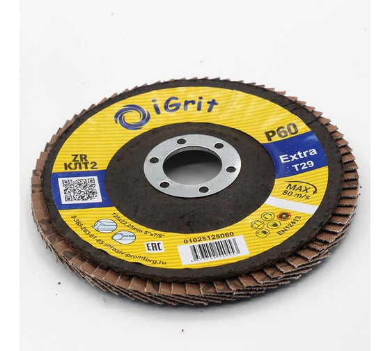 Лепестковый круг iGrit Extra КЛТ2 125x22,23мм Р60 ZR упаковка 10 шт 1028125060