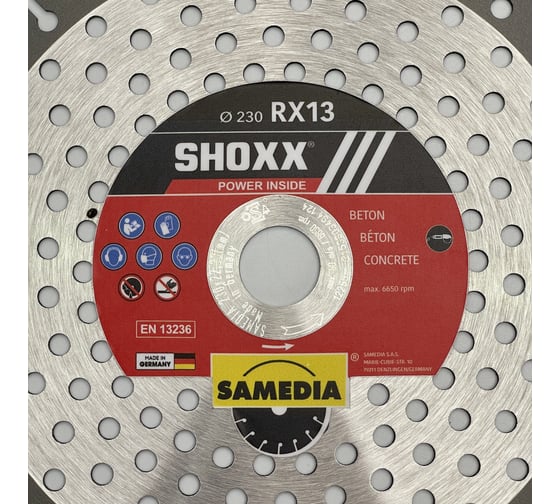 Диск алмазный для резки бетона SHOXX RX13 (230х22.23 мм; 15 сегментов) SAMEDIA 310508