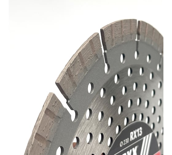 Диск алмазный для резки бетона SHOXX RX13 (230х22.23 мм; 15 сегментов) SAMEDIA 310508