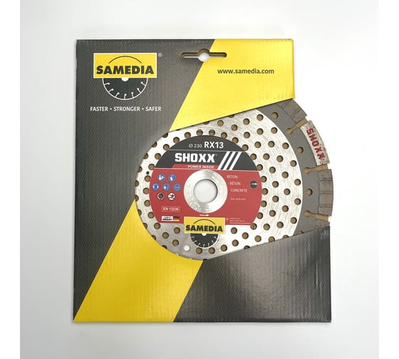 Диск алмазный для резки бетона SHOXX RX13 (230х22.23 мм; 15 сегментов) SAMEDIA 310508