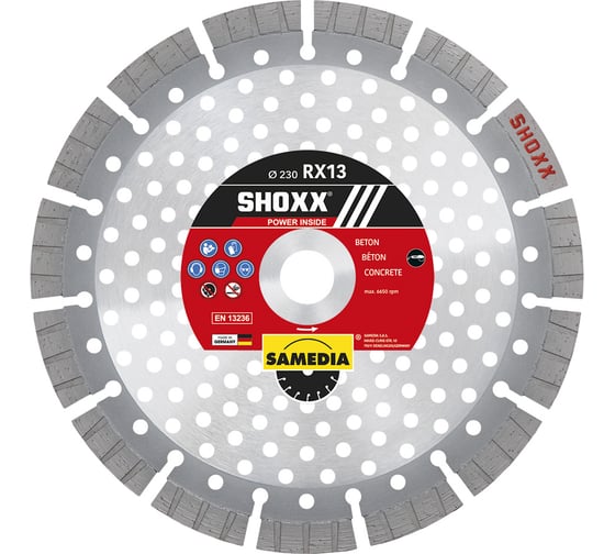 Диск алмазный для резки бетона SHOXX RX13 (230х22.23 мм; 15 сегментов) SAMEDIA 310508 1