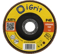 Лепестковый круг iGrit Ceramic Тор КЛТ1 125x22,23мм Р40 упаковка 10 шт 10191125040