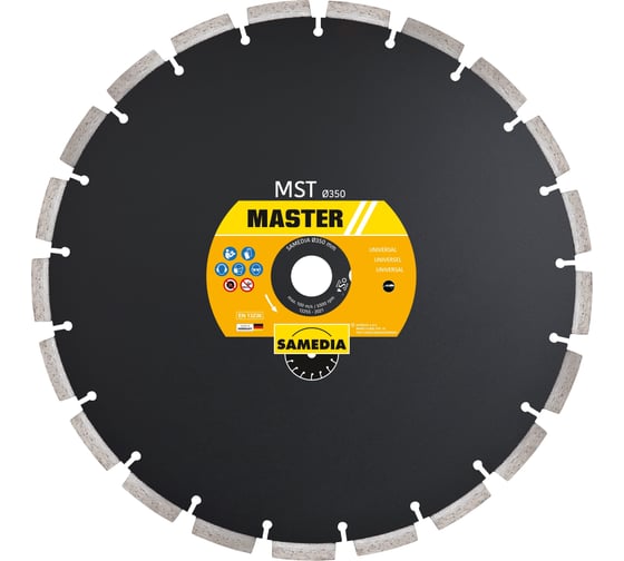 Диск алмазный универсальный MASTER MST (350х20 мм; 21 сегмент) SAMEDIA 310371 1