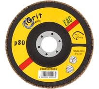 Лепестковый круг iGrit Ceramic КЛТ2 125x22,23мм Р80 упаковка 10 шт 1029125080