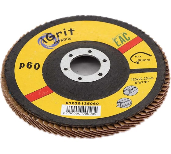 Лепестковый круг iGrit Ceramic КЛТ2 125x22,23мм Р60 упаковка 10 шт 1029125060