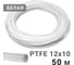 Трубка фторопластовая белая PI TOOLS 12x10 мм, 50 м, PTFE тефлоновая Арт. 1659 1