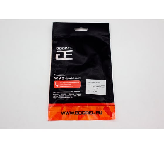 Наконечник контактный GOODEL M6: O1,2 Ecu8*28 20 шт. ECO ES2.M6.12.28