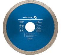 Диск отрезной алмазный (115x1.4x22.2 мм) HOEGERT TECHNIK HT6D701