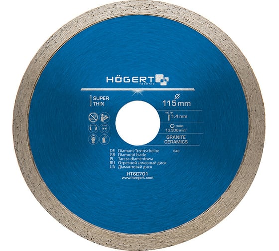 Диск отрезной алмазный (115x1.4x22.2 мм) HOEGERT TECHNIK HT6D701 1