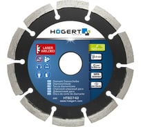 Диск отрезной алмазный (125x2.2x22.2 мм) HOEGERT TECHNIK HT6D742