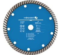 Диск отрезной алмазный супертонкий (230x2x22.2 мм) HOEGERT TECHNIK HT6D716