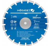 Диск отрезной алмазный по асфальту и бетону (350x3.2x25.4 мм) HOEGERT TECHNIK HT6D748