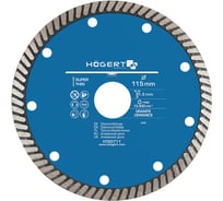 Диск отрезной алмазный супертонкий (115x1.3x22.2 мм) HOEGERT TECHNIK HT6D711