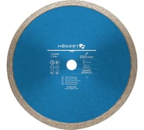 Диск отрезной алмазный (230x2x25.4 мм) HOEGERT TECHNIK HT6D706