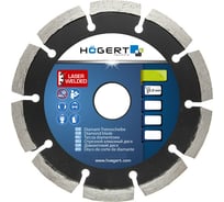 Диск отрезной алмазный (230x2.2x22.2 мм) HOEGERT TECHNIK HT6D746