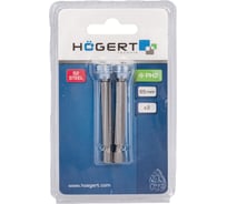 Бита с магнитным наконечником (65 мм; PH2; сталь S2) HOEGERT TECHNIK HT1S305