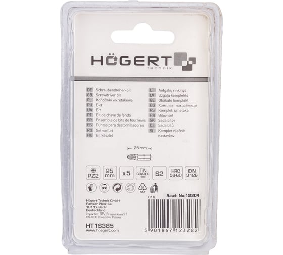 Биты (5 шт; PZ2; 25 мм; сталь S2 TiN) HOEGERT TECHNIK HT1S385