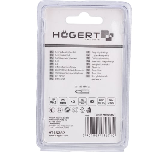 Биты (5 шт; PH2; 25 мм; сталь S2 TiN) HOEGERT TECHNIK HT1S382