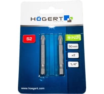 Биты (2 шт; PZ2; 50 мм) HOEGERT TECHNIK HT1S319