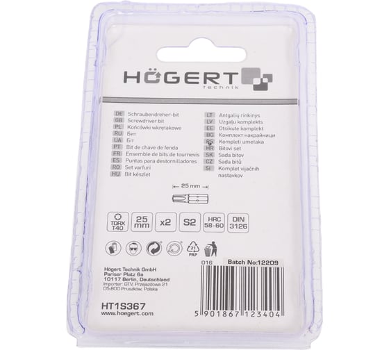 Биты (2 шт; TORX 40; 25 мм; сталь S2) HOEGERT TECHNIK HT1S367