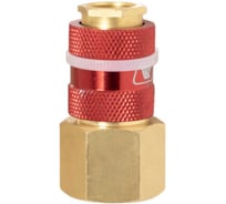 Штуцер профессиональный Aurora мама с внутренней резьбой 1/2F, латунь, блистер 1шт 39228