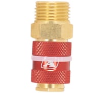 Штуцер профессиональный Aurora мама с наружной резьбой 1/2M, латунь, без упаковки, фасовка 25шт 40598