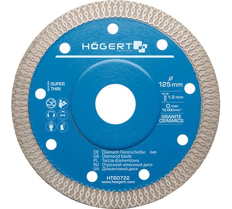 Диск отрезной для плитки (125x1.2x22.2 мм) HOEGERT TECHNIK HT6D722