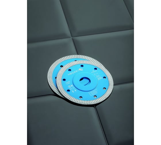 Диск отрезной для плитки (125x1.2x22.2 мм) HOEGERT TECHNIK HT6D722