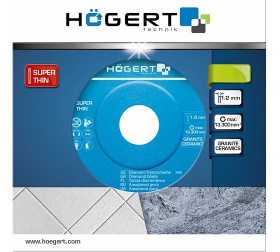 Диск отрезной для плитки (125x1.2x22.2 мм) HOEGERT TECHNIK HT6D722