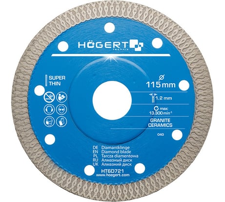 Диск отрезной для плитки (115x1.2x22.2 мм) HOEGERT TECHNIK HT6D721