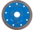 Диск отрезной для плитки (115x1.2x22.2 мм) HOEGERT TECHNIK HT6D721 2