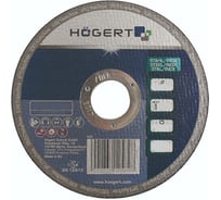 Диск отрезной по металлу (230x1.9x22.2 мм) HOEGERT TECHNIK HT6D604