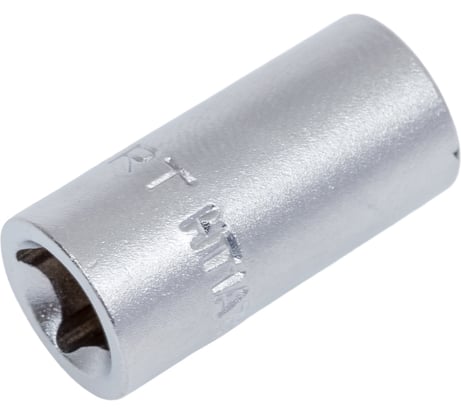 Переходник для бит 1/4" HOEGERT TECHNIK HT1A752