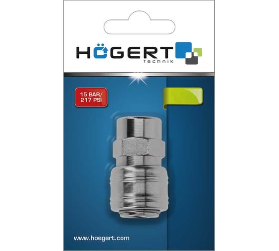 Муфта соединительная F1/4" HOEGERT TECHNIK HT4R801