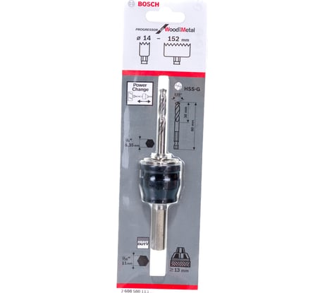 Переходник с шестигранным хвостовиком 11 мм для коронок 14-152 мм Heavy-Duty Power Change Bosch 2.608.580.113
