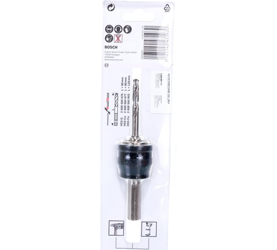 Переходник с шестигранным хвостовиком 11 мм для коронок 14-152 мм Heavy-Duty Power Change Bosch 2.608.580.113