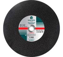Диск абразивный отрезной по металлу MKSS Toolbox AP01 355x3,0x25,4мм MKSS AP01355030