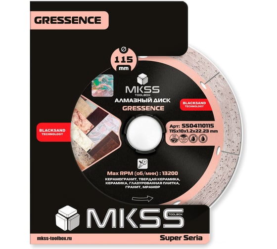 Диск алмазный по керамограниту MKSS Toolbox SS0411 Gressence 115x10x1,2x22,23мм SS04110115
