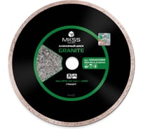 Диск алмазный по граниту MKSS Toolbox SS0412 Granite 350x10x2,2x32мм SS04121350