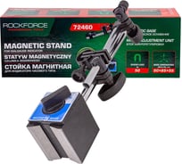 Стойка магнитная для индикатора часового типа Rockforce RF-72460(66124)