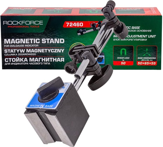 Стойка магнитная для индикатора часового типа Rockforce RF-72460(66124)