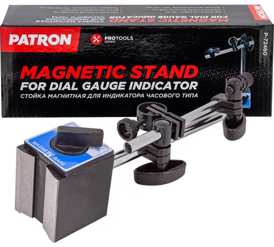 Стойка магнитная для индикатора часового типа Patron P-72460(66122)