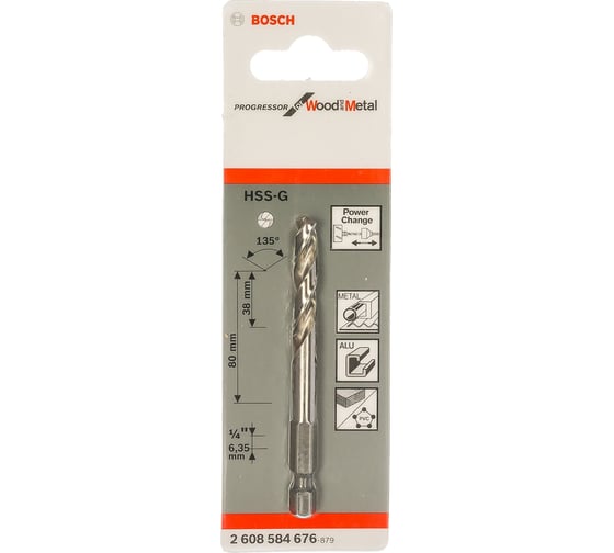 Сверло центрирующее с шестигранным хвостовиком 1/4" HSS-G Bosch 2.608.584.676