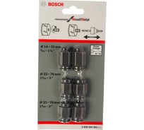 Набор переходников для коронок 6 шт. Bosch 2.608.584.682