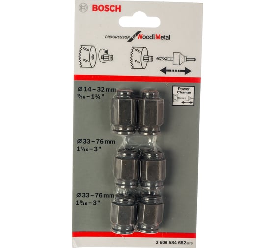 Набор переходников для коронок 6 шт. Bosch 2.608.584.682 1