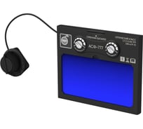 Автоматический светофильтр START АСФ 777 55ST777ASFP