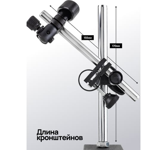 Стойка магнитная для индикатора часового типа Forcekraft FK-72460(66095)