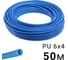 Трубка полиуретановая синяя PI TOOLS PU6-4-50, бухта 50 м, прямая до 8 бар, Арт.    1505 1